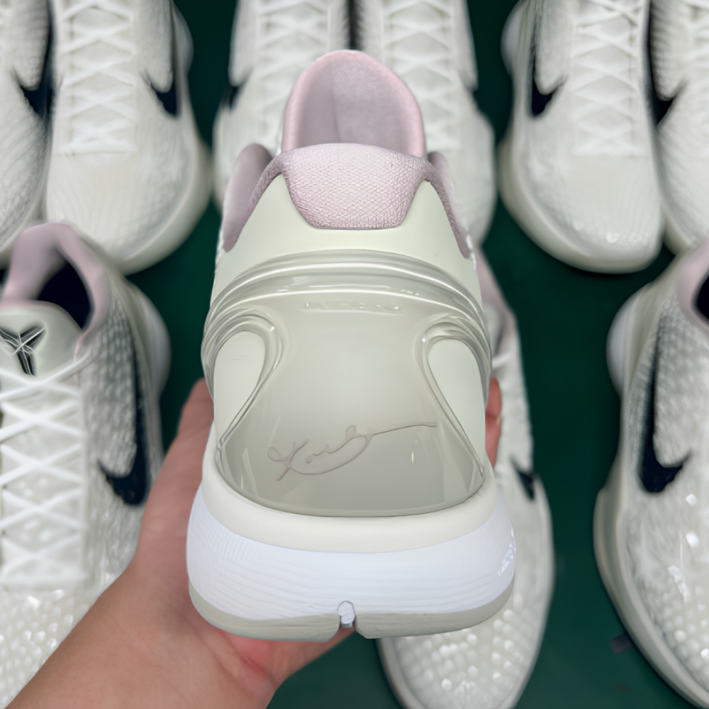 Nike Zoom Kobe 6 Protro 'Sail - All-Star 2.0'