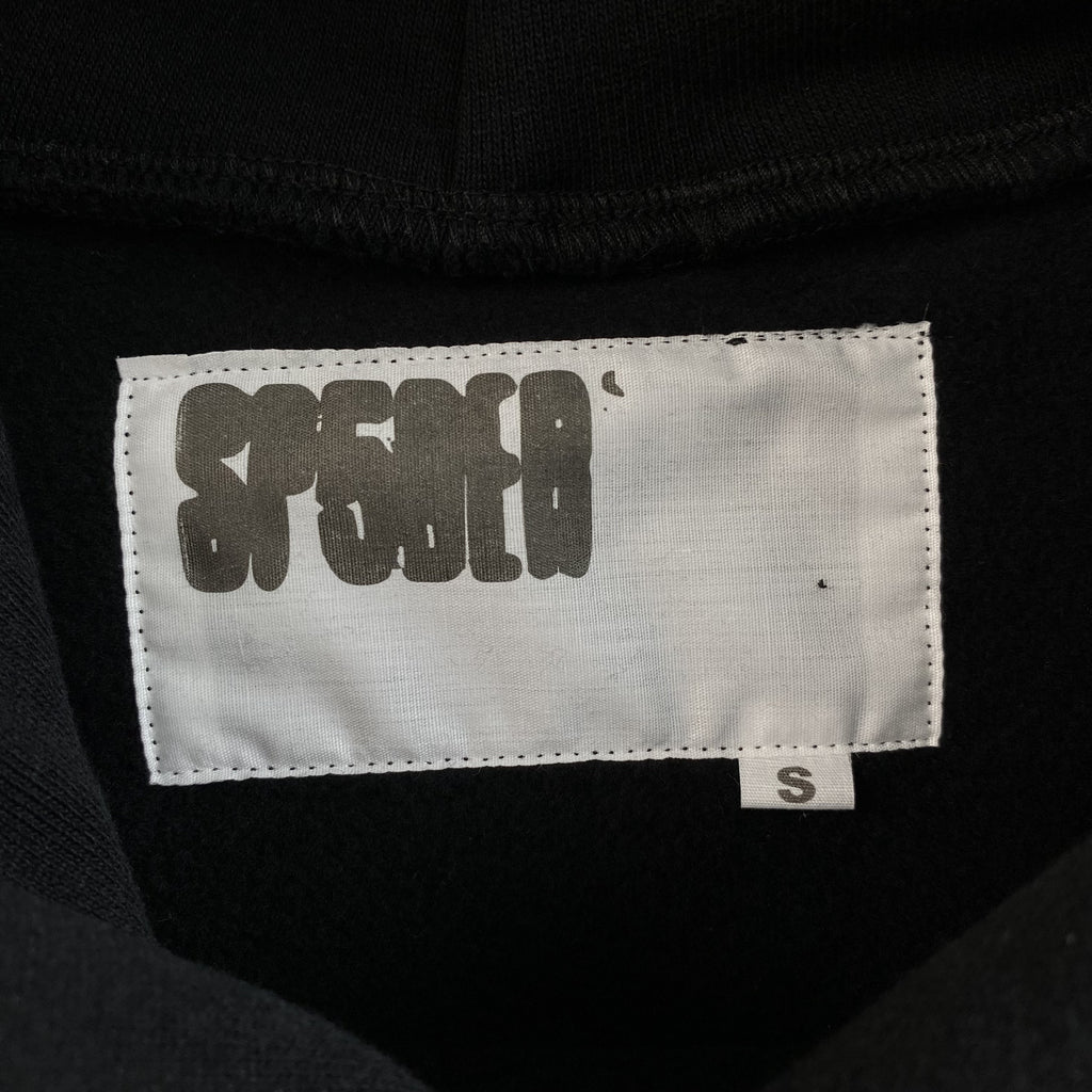 Sp5der Phantom Web Hoodie 'Black'