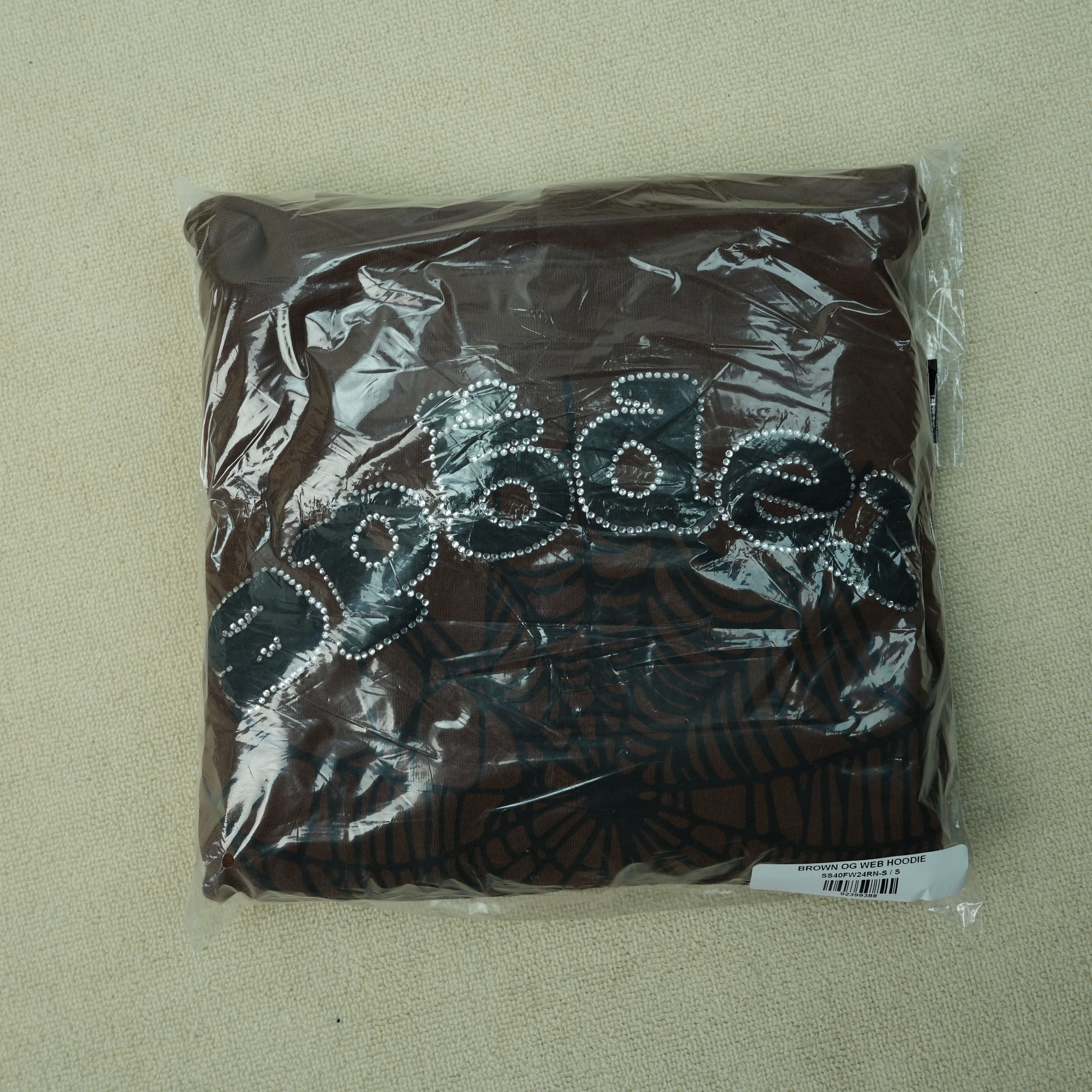 Sp5der Og Web Hoodie 'Brown'